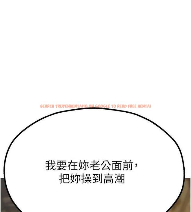 查看漫画人妻獵人 - 第58話-收割人妻的新目標♥ - tymanga.com中的1921041图片