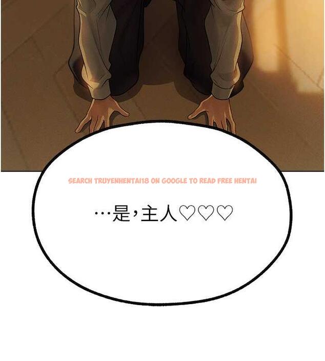 查看漫画人妻獵人 - 第58話-收割人妻的新目標♥ - tymanga.com中的1921043图片