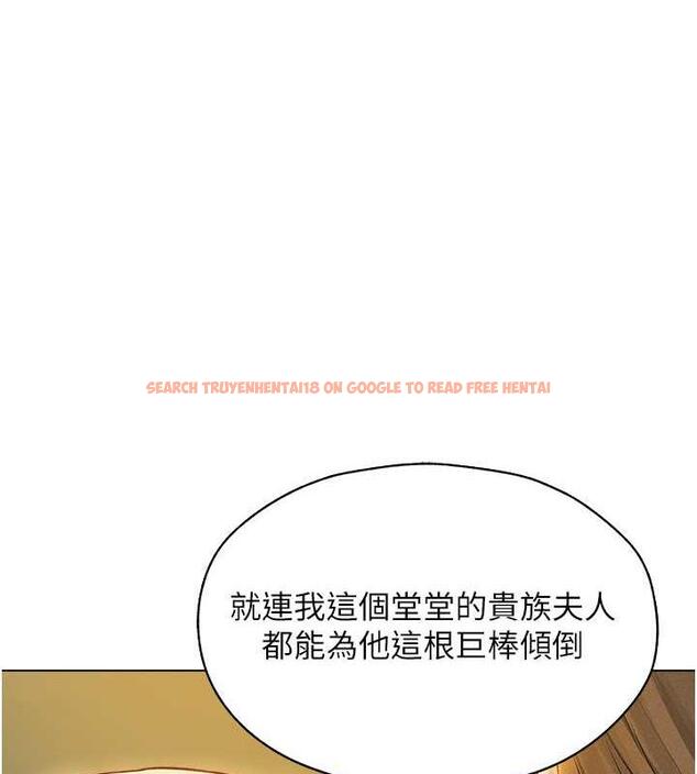 查看漫画人妻獵人 - 第59話-叩叩，你點的奴隸到囉♥ - tymanga.com中的1941655图片
