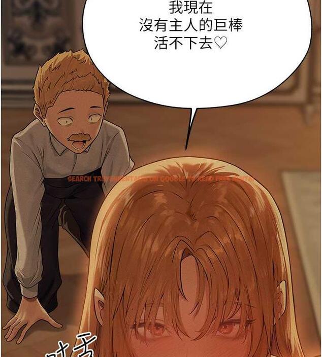 查看漫画人妻獵人 - 第59話-叩叩，你點的奴隸到囉♥ - tymanga.com中的1941665图片