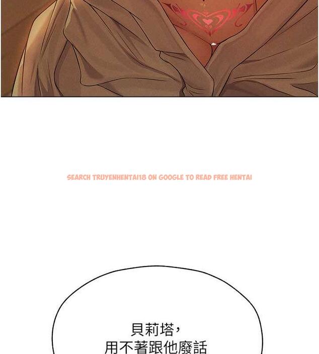 查看漫画人妻獵人 - 第59話-叩叩，你點的奴隸到囉♥ - tymanga.com中的1941667图片
