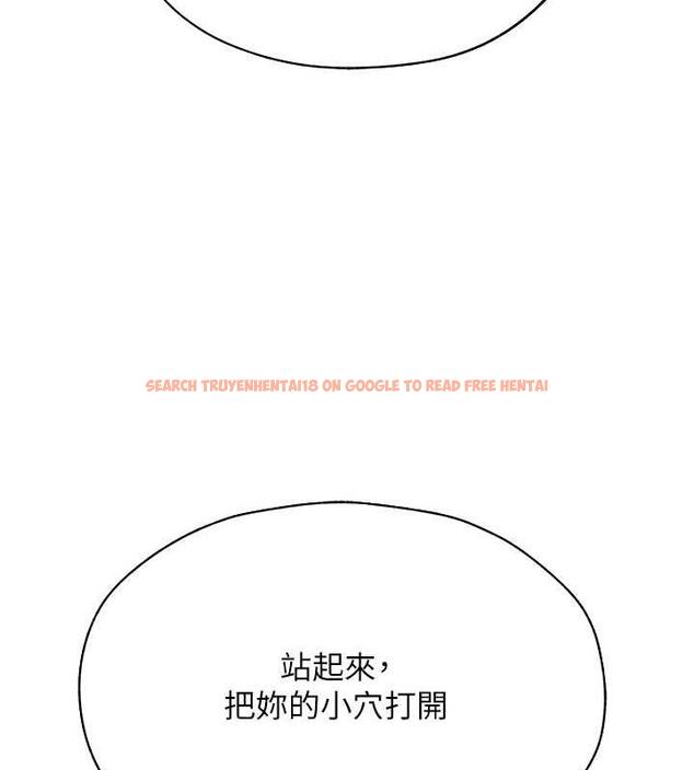 查看漫画人妻獵人 - 第59話-叩叩，你點的奴隸到囉♥ - tymanga.com中的1941670图片