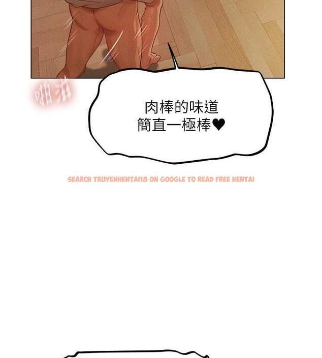查看漫画人妻獵人 - 第59話-叩叩，你點的奴隸到囉♥ - tymanga.com中的1941683图片