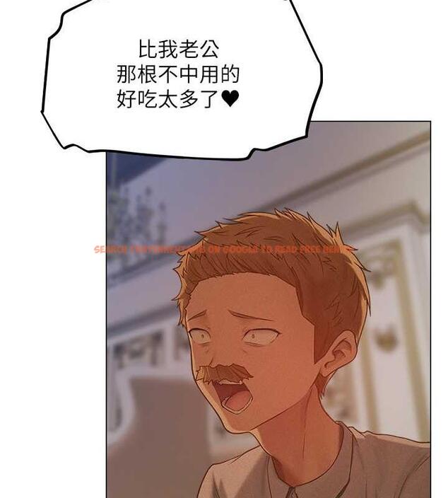 查看漫画人妻獵人 - 第59話-叩叩，你點的奴隸到囉♥ - tymanga.com中的1941684图片