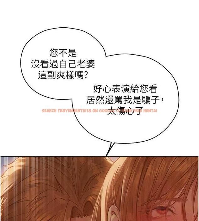 查看漫画人妻獵人 - 第59話-叩叩，你點的奴隸到囉♥ - tymanga.com中的1941686图片