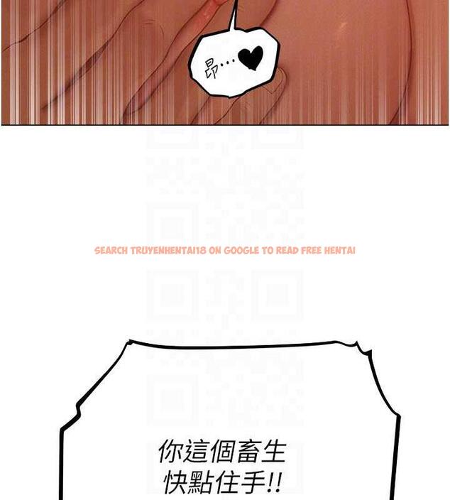 查看漫画人妻獵人 - 第59話-叩叩，你點的奴隸到囉♥ - tymanga.com中的1941688图片