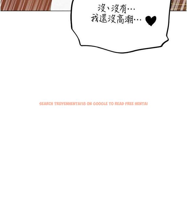 查看漫画人妻獵人 - 第59話-叩叩，你點的奴隸到囉♥ - tymanga.com中的1941695图片