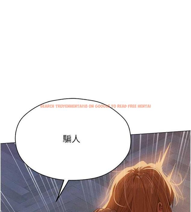 查看漫画人妻獵人 - 第59話-叩叩，你點的奴隸到囉♥ - tymanga.com中的1941696图片