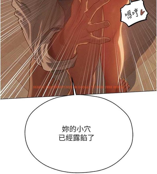 查看漫画人妻獵人 - 第59話-叩叩，你點的奴隸到囉♥ - tymanga.com中的1941698图片