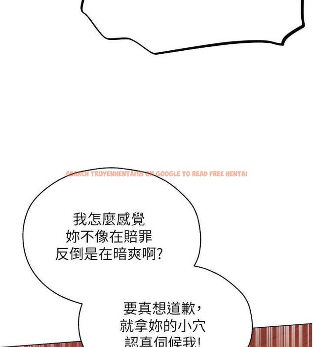 查看漫画人妻獵人 - 第59話-叩叩，你點的奴隸到囉♥ - tymanga.com中的1941713图片