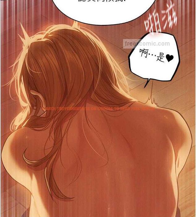 查看漫画人妻獵人 - 第59話-叩叩，你點的奴隸到囉♥ - tymanga.com中的1941714图片
