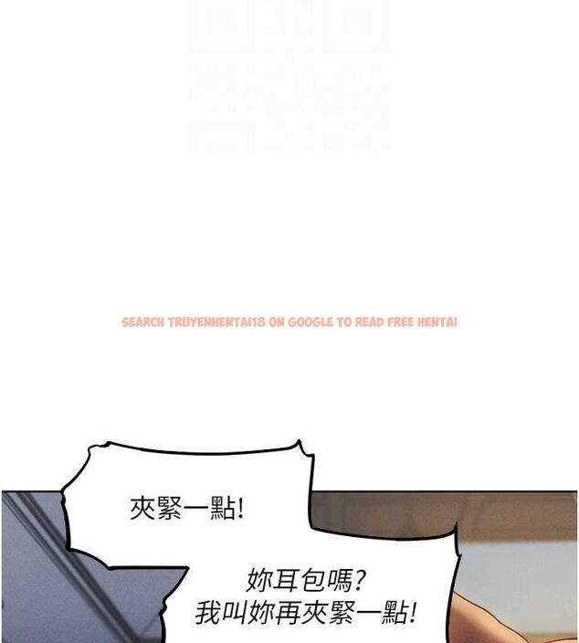 查看漫画人妻獵人 - 第59話-叩叩，你點的奴隸到囉♥ - tymanga.com中的1941717图片