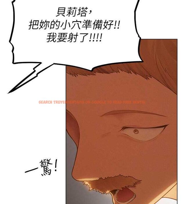 查看漫画人妻獵人 - 第59話-叩叩，你點的奴隸到囉♥ - tymanga.com中的1941732图片