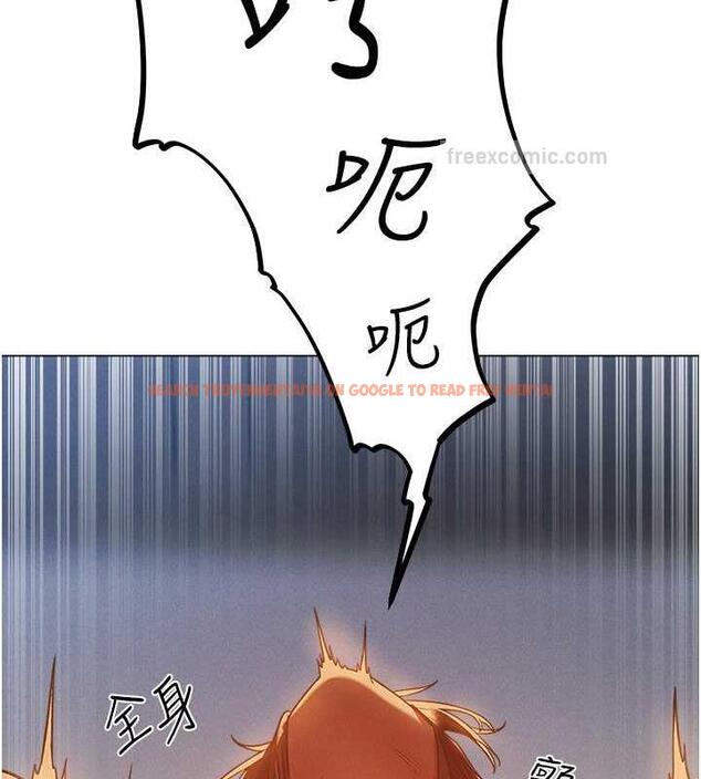 查看漫画人妻獵人 - 第59話-叩叩，你點的奴隸到囉♥ - tymanga.com中的1941734图片