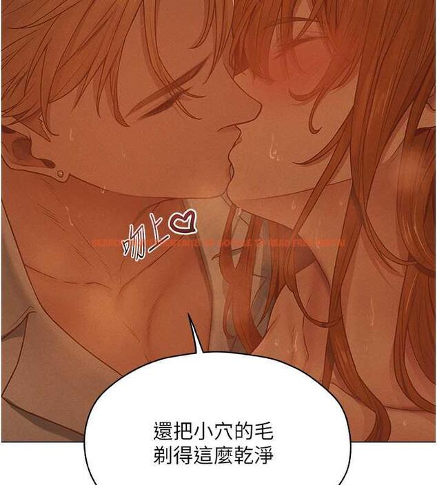 查看漫画人妻獵人 - 第59話-叩叩，你點的奴隸到囉♥ - tymanga.com中的1941740图片