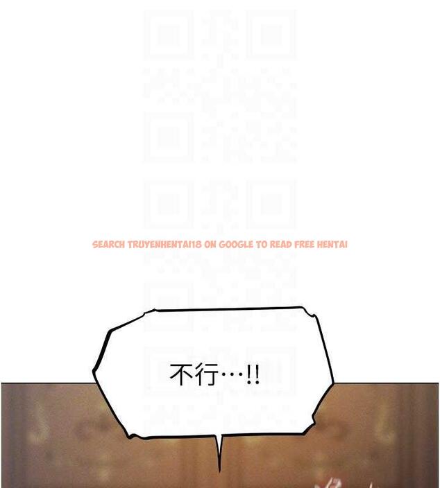 查看漫画人妻獵人 - 第59話-叩叩，你點的奴隸到囉♥ - tymanga.com中的1941743图片