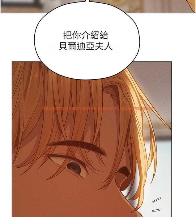 查看漫画人妻獵人 - 第59話-叩叩，你點的奴隸到囉♥ - tymanga.com中的1941749图片