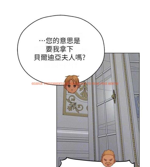 查看漫画人妻獵人 - 第59話-叩叩，你點的奴隸到囉♥ - tymanga.com中的1941753图片