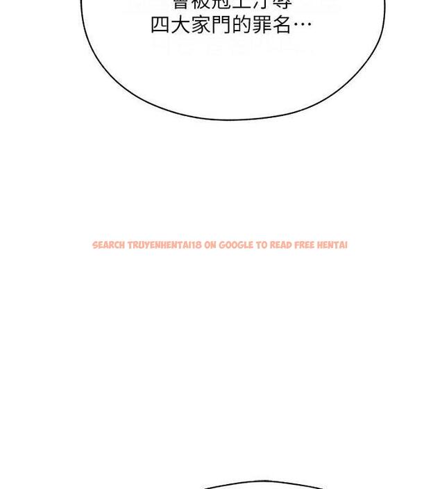 查看漫画人妻獵人 - 第59話-叩叩，你點的奴隸到囉♥ - tymanga.com中的1941756图片