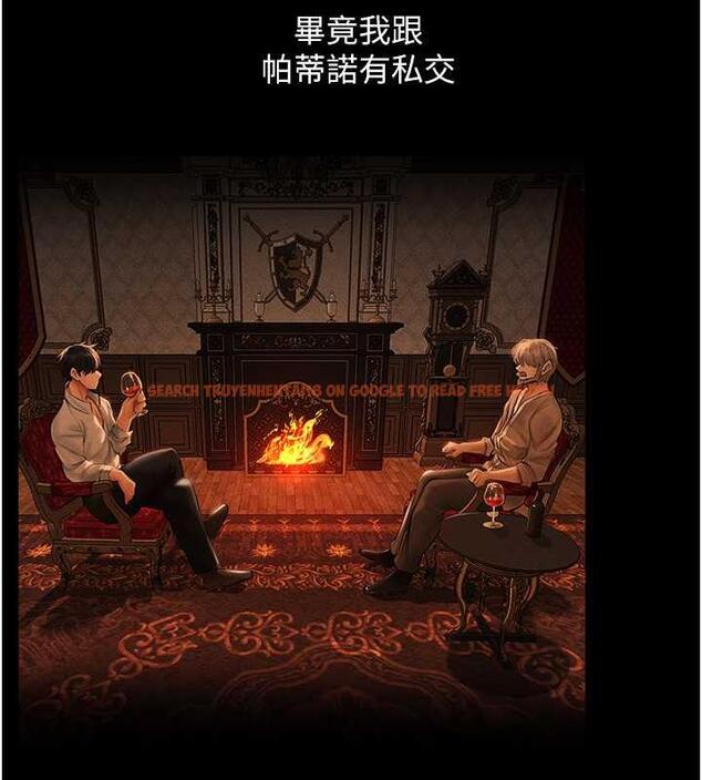 查看漫画人妻獵人 - 第59話-叩叩，你點的奴隸到囉♥ - tymanga.com中的1941770图片