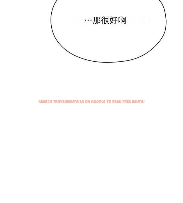 查看漫画人妻獵人 - 第59話-叩叩，你點的奴隸到囉♥ - tymanga.com中的1941779图片