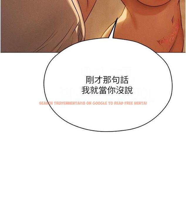 查看漫画人妻獵人 - 第59話-叩叩，你點的奴隸到囉♥ - tymanga.com中的1941787图片