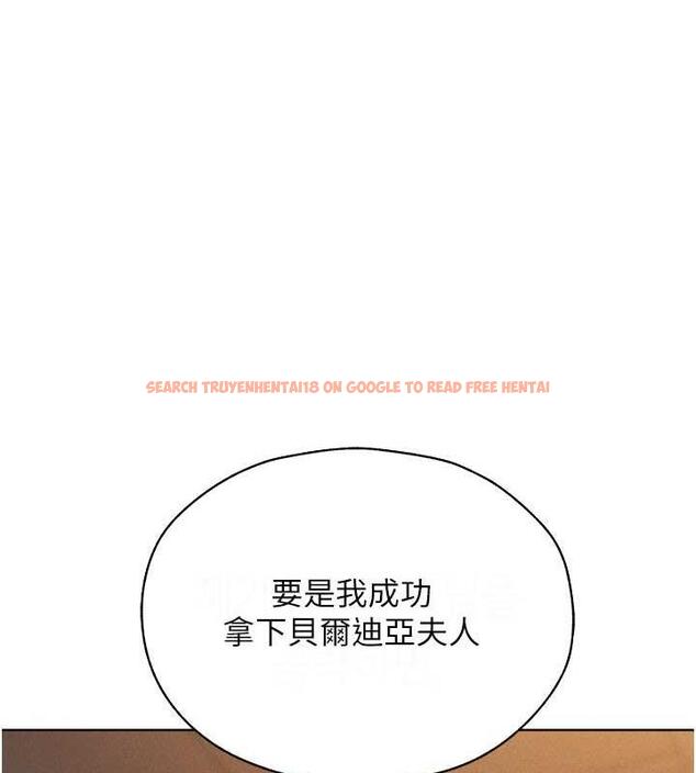 查看漫画人妻獵人 - 第59話-叩叩，你點的奴隸到囉♥ - tymanga.com中的1941801图片