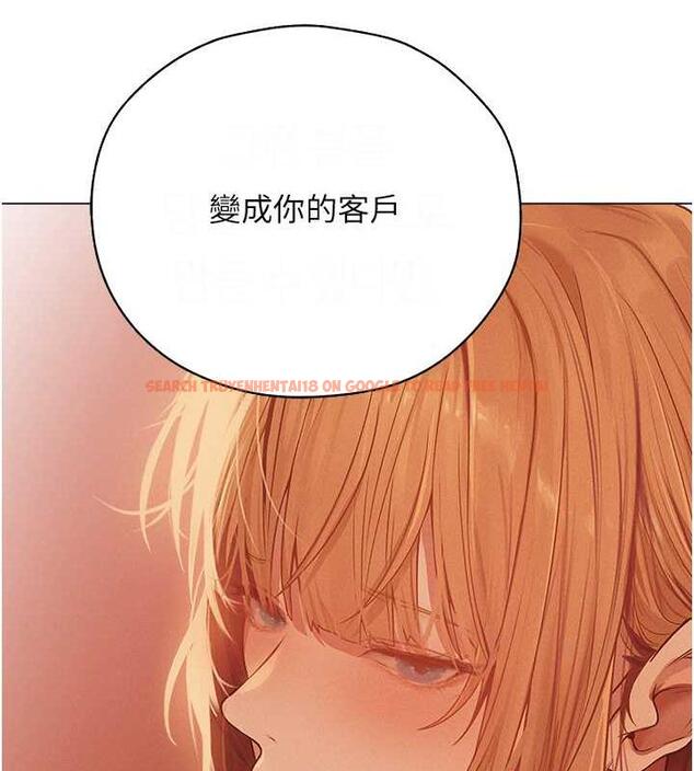 查看漫画人妻獵人 - 第59話-叩叩，你點的奴隸到囉♥ - tymanga.com中的1941808图片