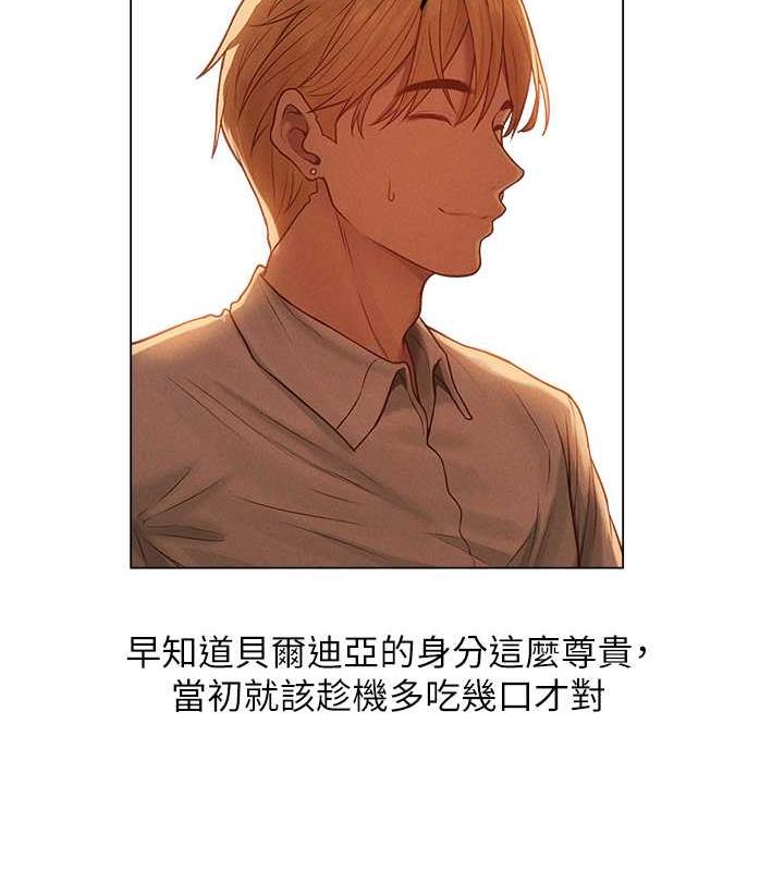 查看漫画人妻獵人 - 第59話-叩叩，你點的奴隸到囉♥ - tymanga.com中的1941812图片