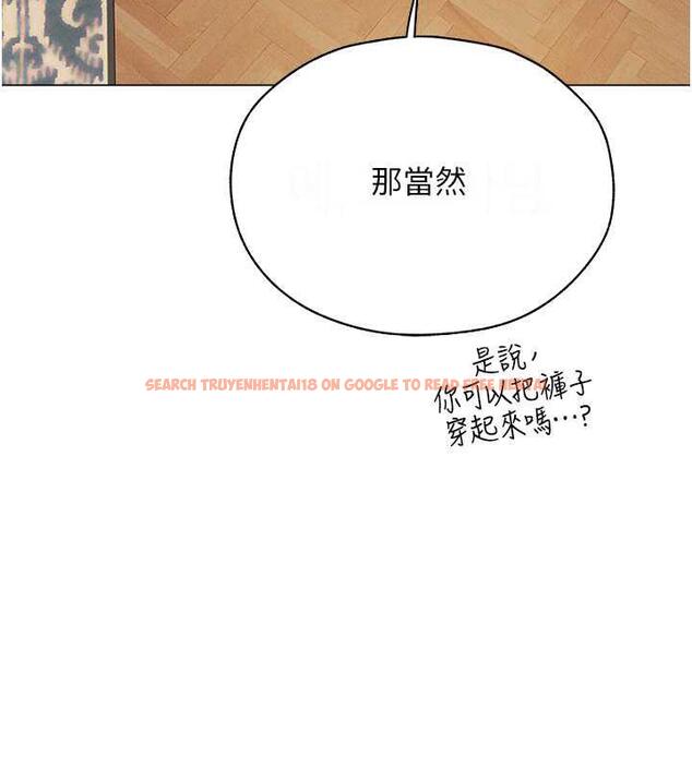 查看漫画人妻獵人 - 第59話-叩叩，你點的奴隸到囉♥ - tymanga.com中的1941815图片