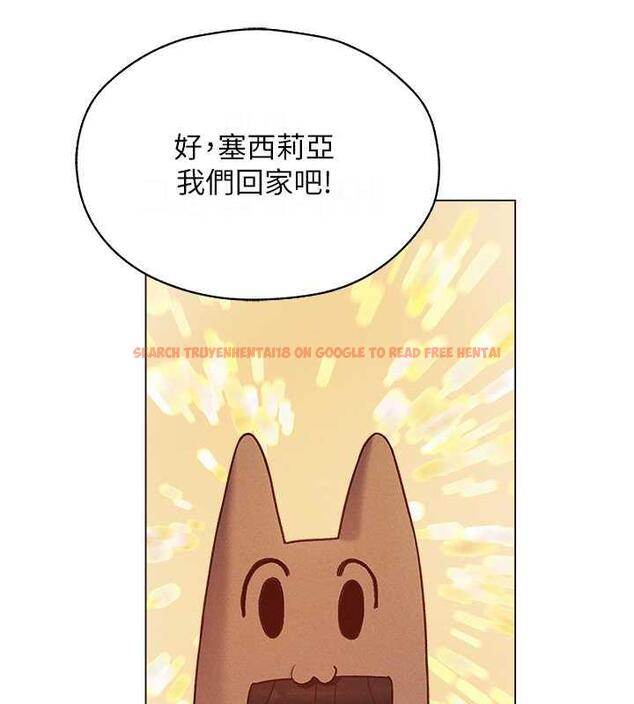 查看漫画人妻獵人 - 第59話-叩叩，你點的奴隸到囉♥ - tymanga.com中的1941816图片