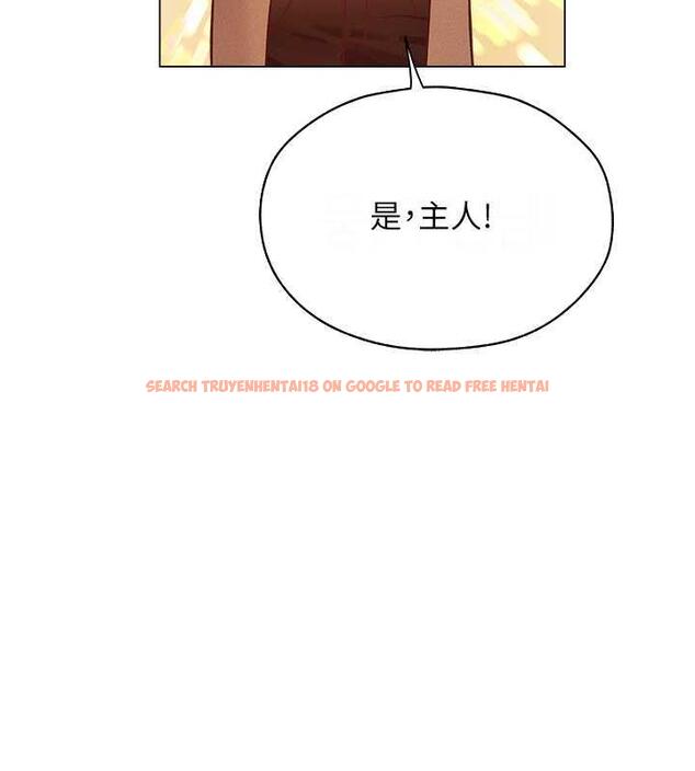 查看漫画人妻獵人 - 第59話-叩叩，你點的奴隸到囉♥ - tymanga.com中的1941817图片