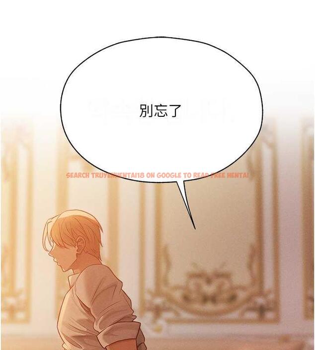 查看漫画人妻獵人 - 第59話-叩叩，你點的奴隸到囉♥ - tymanga.com中的1941818图片