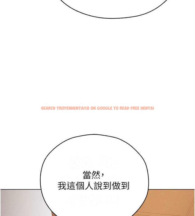 查看漫画人妻獵人 - 第59話-叩叩，你點的奴隸到囉♥ - tymanga.com中的1941820图片