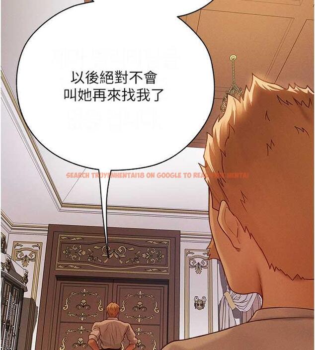 查看漫画人妻獵人 - 第59話-叩叩，你點的奴隸到囉♥ - tymanga.com中的1941821图片