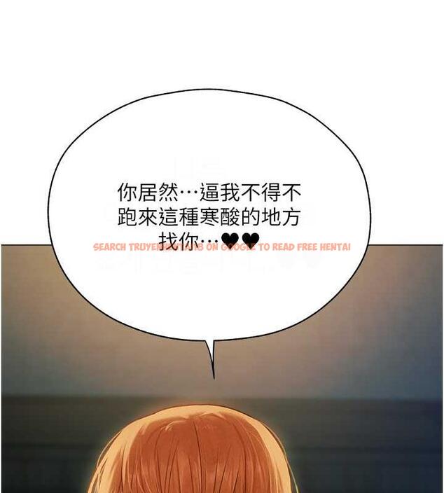 查看漫画人妻獵人 - 第59話-叩叩，你點的奴隸到囉♥ - tymanga.com中的1941828图片