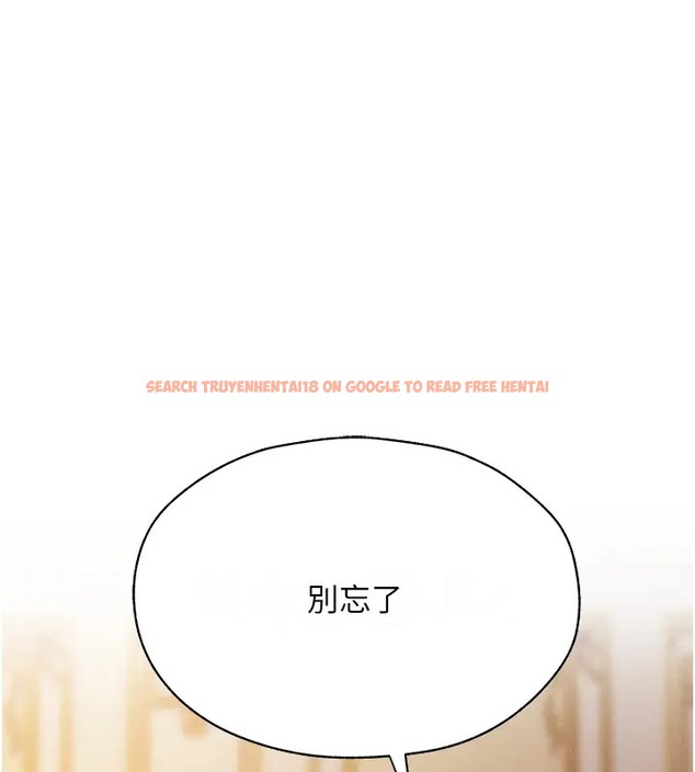 查看漫画人妻獵人 - 第60話-解鎖女僕私密處 - tymanga.com中的2007784图片