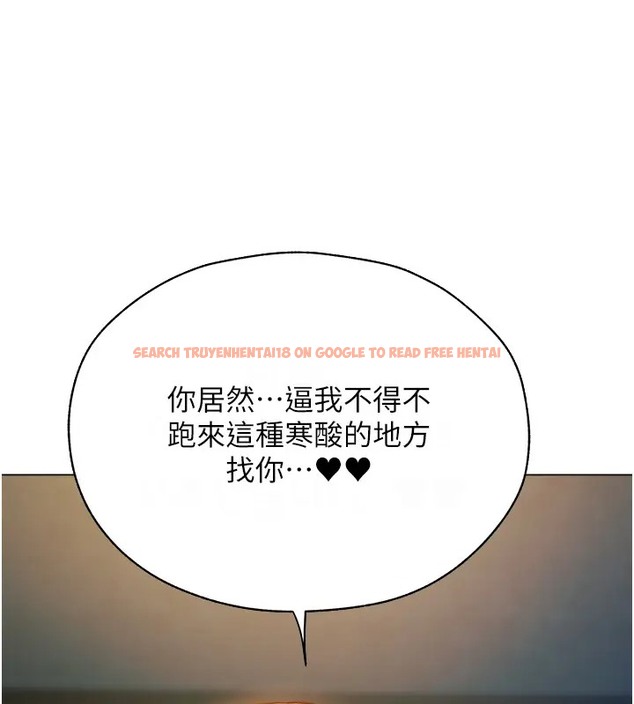 查看漫画人妻獵人 - 第60話-解鎖女僕私密處 - tymanga.com中的2007795图片