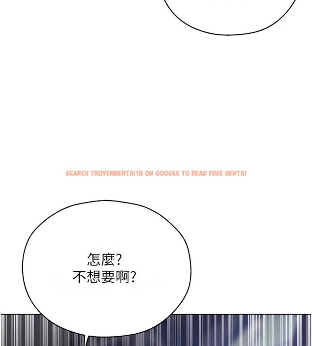 查看漫画人妻獵人 - 第60話-解鎖女僕私密處 - tymanga.com中的2007837图片