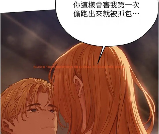 查看漫画人妻獵人 - 第60話-解鎖女僕私密處 - tymanga.com中的2007853图片