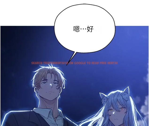 查看漫画人妻獵人 - 第60話-解鎖女僕私密處 - tymanga.com中的2007861图片