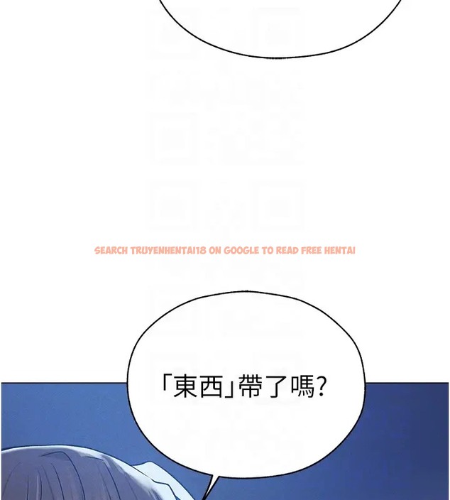 查看漫画人妻獵人 - 第60話-解鎖女僕私密處 - tymanga.com中的2007876图片