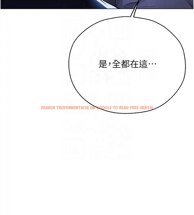 查看漫画人妻獵人 - 第60話-解鎖女僕私密處 - tymanga.com中的2007878图片