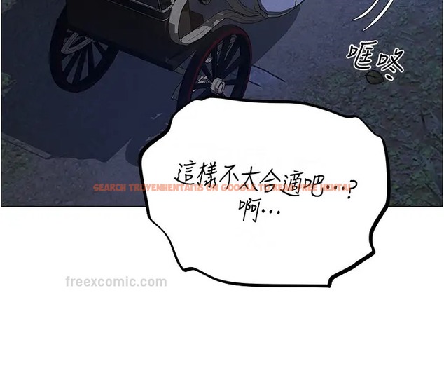 查看漫画人妻獵人 - 第60話-解鎖女僕私密處 - tymanga.com中的2007883图片