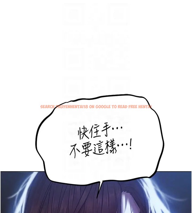 查看漫画人妻獵人 - 第60話-解鎖女僕私密處 - tymanga.com中的2007884图片