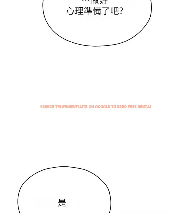 查看漫画人妻獵人 - 第60話-解鎖女僕私密處 - tymanga.com中的2007897图片