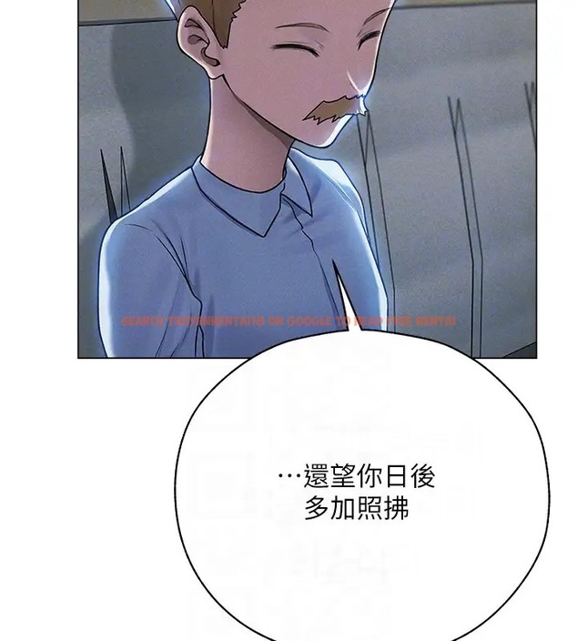 查看漫画人妻獵人 - 第60話-解鎖女僕私密處 - tymanga.com中的2007907图片