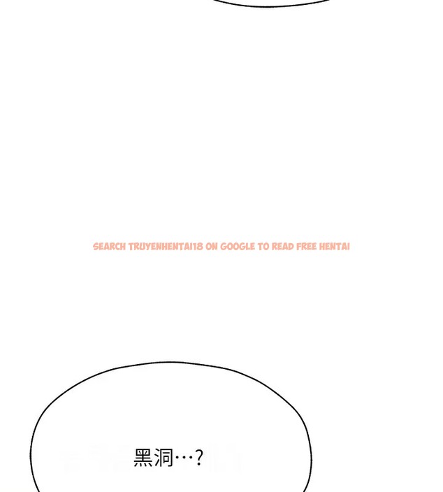 查看漫画人妻獵人 - 第60話-解鎖女僕私密處 - tymanga.com中的2007911图片
