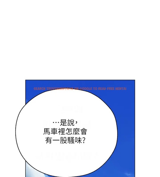 查看漫画人妻獵人 - 第60話-解鎖女僕私密處 - tymanga.com中的2007918图片