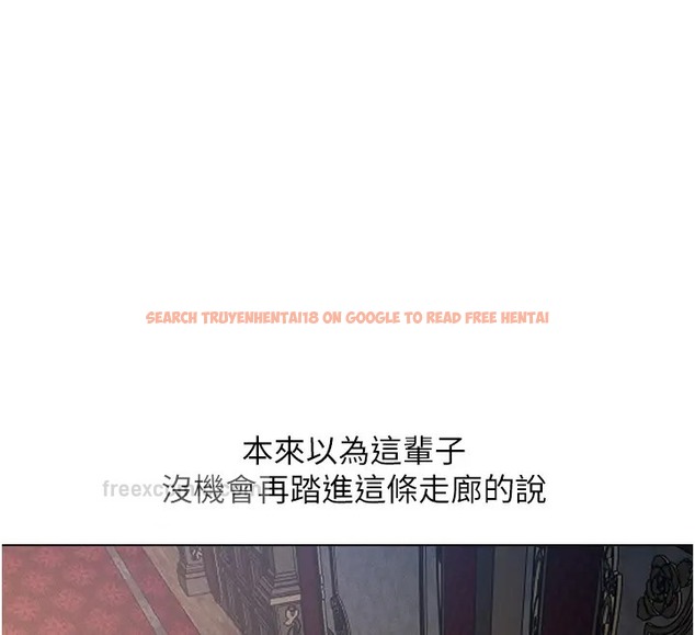 查看漫画人妻獵人 - 第60話-解鎖女僕私密處 - tymanga.com中的2007943图片